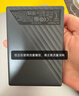 西部数据（WD）移动硬盘2TB 兼容type-c My Passport随行版2.5英寸 灰 机械硬盘 笔记本电脑外接 加密 家庭存储 实拍图