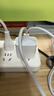 Apple/苹果 20W USB-C充电器  type-c充电器苹果手机充电器原装手机快充头 苹果17手机充电器 实拍图