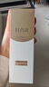 怡丽丝尔（ELIXIR）纯肌净澈洗面奶145g保湿温和洗面奶深层清洁洁面乳生日礼物女 实拍图
