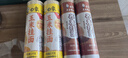 白象五谷维养系列玉米面条2斤纸卷杂粮爽滑汤面拌面挂面 实拍图