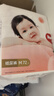 好奇（Huggies）铂金装小桃裤纸尿裤M144片(6-11kg)中号尿不湿【透爽散热】 实拍图
