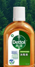 滴露（Dettol）消毒液250ml 衣物消毒水家居环境地板消毒 衣物除菌剂 灭活HPV16 实拍图