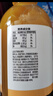 依能芒果百香果混合果汁饮料 节日送礼礼盒350ml*15瓶 聚会整箱装 实拍图