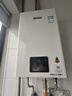 林内（Rinnai）【小蛮腰】13升燃气热水器 天然气热水器 智慧恒温升级CPU 低压启动上门安装13GD31（JSQ26-GD31） 实拍图