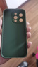奶小鸭（NEYAA）适用苹果16pro手机壳 iphone16pro保护套镜头全包硅胶防摔超薄创意卡通简约网红软壳男女款 苍岭绿 实拍图