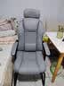 舒客艺家电脑椅办公椅子电竞椅家用人体工学椅老板椅主播靠背椅皮革弓形椅 升级弓形椅-灰色【乳胶坐垫】 实拍图