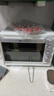 长帝（changdi）国家补贴家用烤箱多功能电烤箱 32升大容量上下管独立控温多面搪瓷内胆机械式旋钮白色节日礼物 实拍图