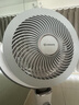 艾美特（AIRMATE）【小暴风PRO】空气循环扇家用大风力摇头电风扇卧室安静轻音小风扇桌面台式节能落地扇电扇 X231 实拍图