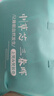 上梵薰衣草荞麦壳枕头睡眠助眠安神枕头中药失眠枕头生日节日礼物 实拍图