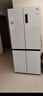 TCL大无界455升L十字四开门对开冰箱58cm超薄平嵌入大容量家用一级变频底部散热以旧换新 R455T9-UQ（韵律白） 实拍图