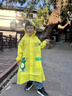 牧萌儿童雨衣带书包位男童女童女孩加长全身学生雨披 黄色恐龙 XL 实拍图