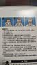3M防护口罩 活性炭头戴式K N95级袪异味9501V+防工业粉尘雾霾PM2.5 【10只装】9501V+ 1盒 耳戴式带阀 实拍图