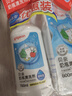 贝亲（Pigeon）奶瓶清洗剂婴儿专用奶嘴玩具果蔬清洗剂清洁剂洗洁精1300ml PL156 实拍图