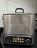 苏泊尔（SUPOR）0涂层不锈钢蒸屉电蒸锅 电煮锅 家用多功能涮火锅 炖蒸煮一体电热锅 18L大容量多用途锅ZN30FK1069 实拍图