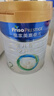 美素佳儿（Friso）皇家较大婴儿配方奶粉 2段（6-12个月）800克 乳铁蛋白 新国标 实拍图