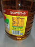 鲁花 【保真菜籽油】食用油 低芥酸特香菜籽油 6.18L   物理压榨 实拍图