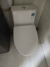 恒洁（HEGII）京东联名马桶S3 家用虹吸马桶小户型坐便器DCF0300PT-305 实拍图