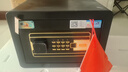 虎牌保险柜家用小型指纹密码WIFI全钢防盗可入墙办公大型保险箱新款保管箱 25cm曜石黑 密码款(钥匙/密码解锁) 实拍图