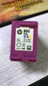 惠普（HP）802原装黑彩套装墨盒 适用hp deskjet 1050/2050/1010/1000/2000/1510/1511打印机 实拍图