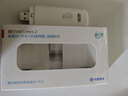 华为智选鸿蒙智选移动随身wifi mini随行无线网卡4g路由器 直插笔记本USB卡托上网卡流量卡 E8372-826 实拍图