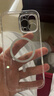 倍思 适用苹果13promax手机壳磁吸 iphone13promax保护套 magsafe磁吸充电壳超薄防摔透明男女款 实拍图