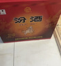 汾酒 黄盖玻汾 清香型高度白酒 53度 475mL*12瓶 整箱装 实拍图
