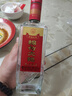 剑南春纸袋 醇酿经典绵竹大曲 52度 500ml*12瓶 整箱装 浓香型白酒 实拍图