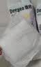 德佑一次性内裤孕妇免洗内裤月子产妇月经便携免洗日抛裤【安全灭菌】 【新升级】16条-囤货装 实拍图