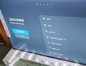 小米（MI）REDMI智能电视A55  55英寸144Hz高刷2GB+32GB L55RB-RAE平板显示器智慧屏彩电屏幕 实拍图