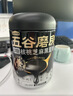 五谷磨房黑芝麻糊无糖核桃芝麻黑豆粉代餐粉546g 实拍图