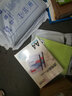 优必利 A4彩纸彩色打印纸幼儿园儿童手工长方形折剪纸图文彩页座签制作座位名卡纸多功能双面办公复印纸 浅绿 加厚160g/A4 100张 实拍图