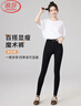 浪莎打底裤女裤子外穿春季高腰小脚显瘦黑色薄款紧身铅笔裤魔术小黑裤 实拍图