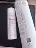 雅漾（Avene）舒泉保湿喷雾150ML 补水爽肤水湿敷水化妆水舒缓敏肌大喷礼物男女 实拍图