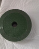 鑫鼎锐切割片100型角磨机切片磨光机砂轮锯片金属不锈钢双网超薄切割片 耐用黑片 100片 送压板 实拍图