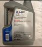 美孚（Mobil）美孚1号极光银美孚先进全合成汽机油 5W-30 SP级4L  实拍图