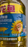 金龙鱼 食用油 葵花籽清香型调和油5L （新老包装随机发货） 实拍图