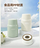 膳魔师（THERMOS）焖烧杯530ml男女儿童焖烧罐保温饭盒伴手礼生日礼物TELA-绿色 实拍图