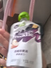 光合星球Babycare小盾牌黑标果泥多元营养婴儿辅食泥6月+香蕉苹果泥88g 实拍图
