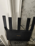 Tenda腾达路由器WiFi7【云霄BE5100】千兆穿墙王信号放大器增强无线超强2.5g网口家用电竞立式BE6L Pro 实拍图