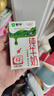 蒙牛全脂纯牛奶250ml*16盒 牛奶年货礼盒 电商定制  实拍图