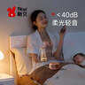 新贝吸奶器 电动吸奶器无痛全自动  拔奶器 大吸力便携吸乳器8135 实拍图