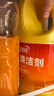 蓝月亮地板清洗剂2kg瓶*2 柠檬香 木地板瓷砖 洗地机清洁剂 拖地清洁剂 实拍图