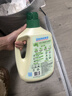 立白卫仕天然除菌洗衣液5.76斤加量装  除菌率99.99% 青翠茶园淡香 实拍图