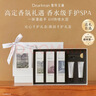 独特艾琳（Dear lrean）香氛护手霜礼盒企业团购伴手礼生日礼物送女生清爽留香沁心125ml 实拍图