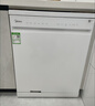 美的（Midea）洗碗机嵌入式家用全自动独立式15套大容量50kPa变频可台面式消毒柜一体机一级能效【RX600S Max】 嵌入式 独立式两用【原木·简约·轻奢厨房标配】 实拍图