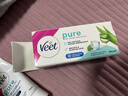 薇婷（VEET）薇婷脱毛膏凉感50ml青少年脱毛膏女士男士非脱毛膏私密处非刮毛刀 实拍图