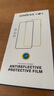 Smorss【2片秒贴神器】适用小米Watch S4/Sport钢化膜Xiaomi Watch S4/Sport手表保护膜全屏高清防刮47mm 实拍图