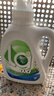 威露士清可新洗衣液柠檬12.18斤(2L+1L+袋500mlx6+内衣净90ml)新旧随机 实拍图
