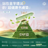 朗格防污护眼生态硅书桌垫儿童学习专用写字台布小学生课桌面保护垫子 实拍图