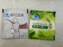 樱花决明子山楂减肥茶茯苓泽泻荷叶茶叶三叶减肥产品男女士4盒装 实拍图